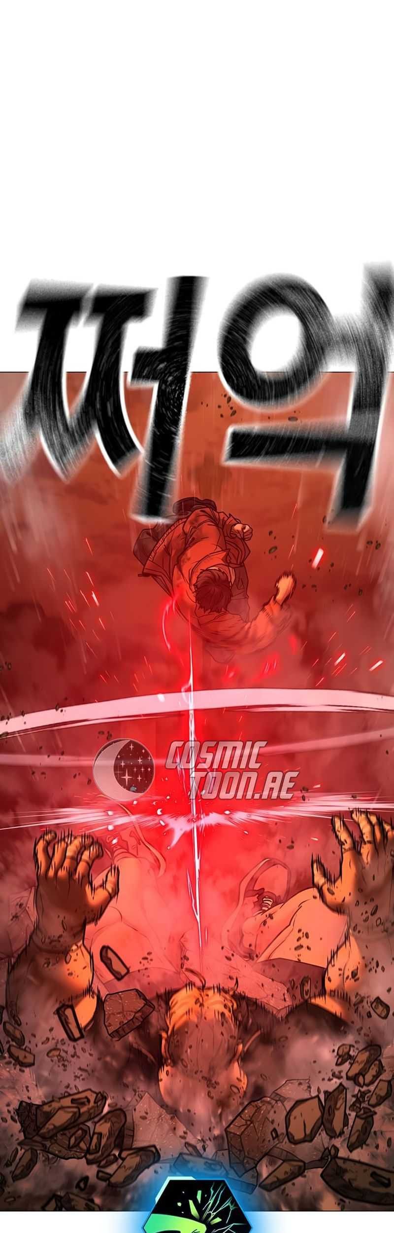 Reality Quest Chapter 147 Gambar 106