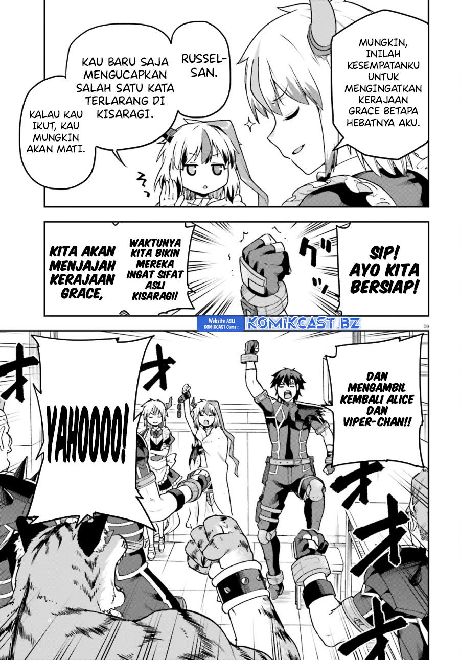 Sentouin, Hakenshimasu! Chapter 64 Gambar 10