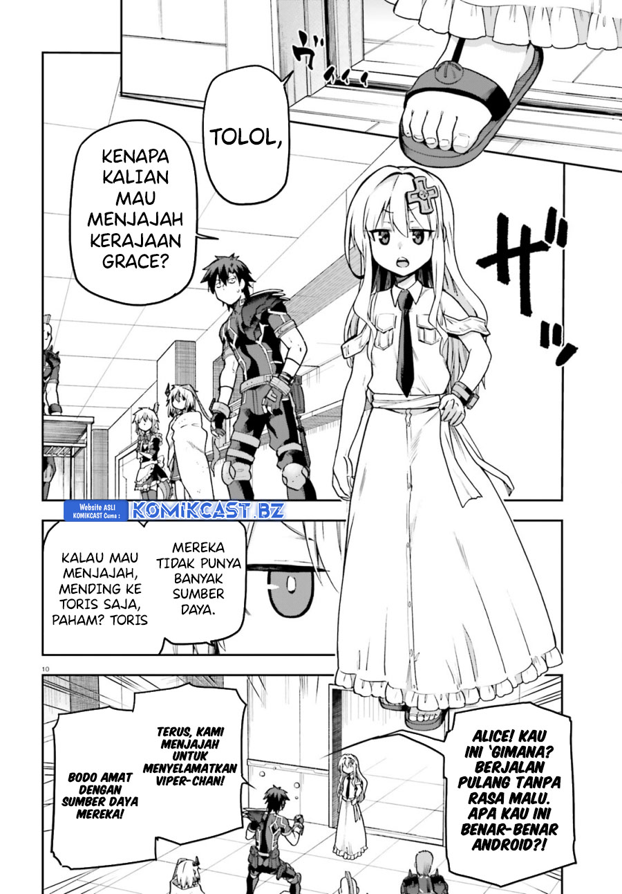 Sentouin, Hakenshimasu! Chapter 64 Gambar 11