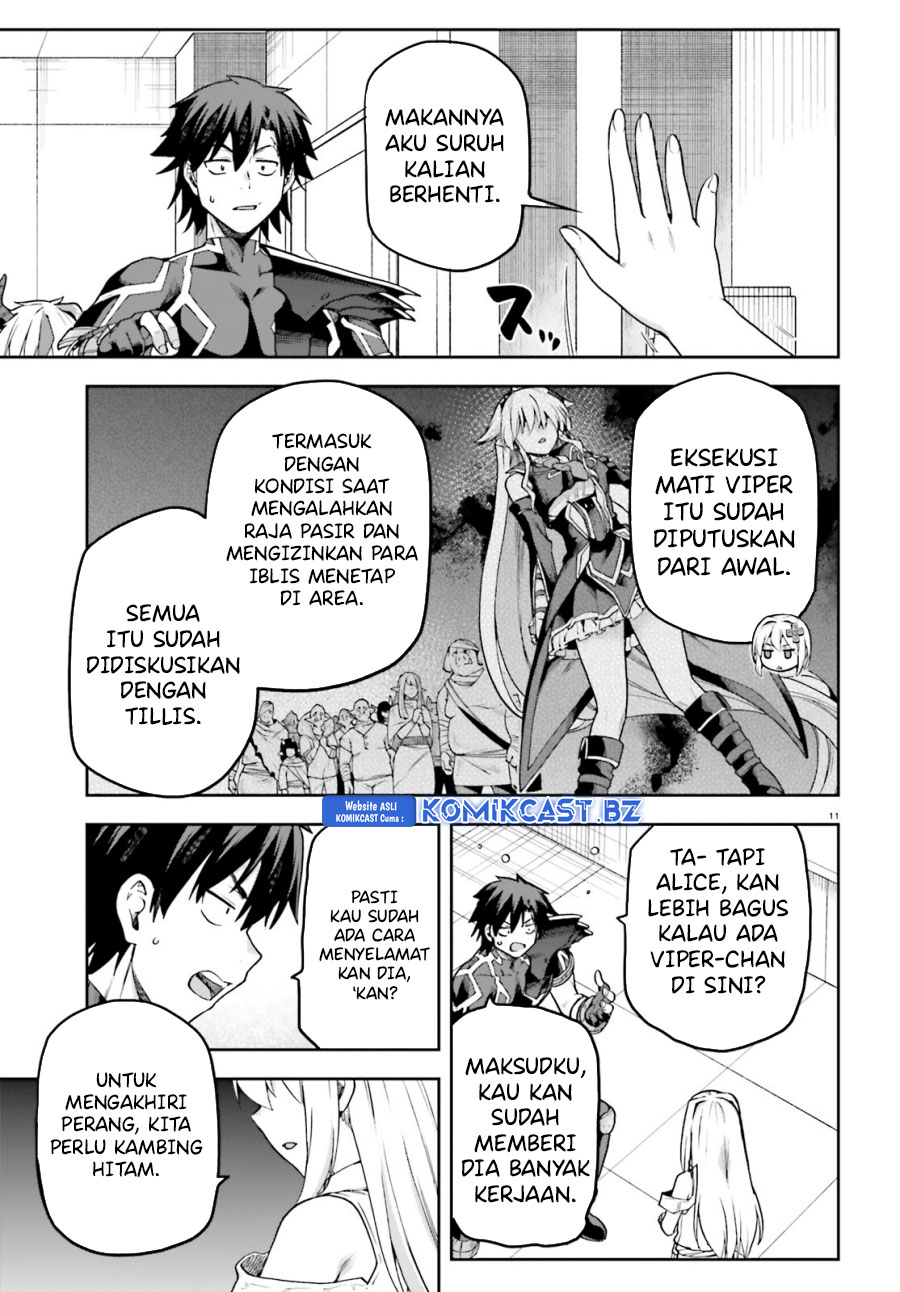 Sentouin, Hakenshimasu! Chapter 64 Gambar 12