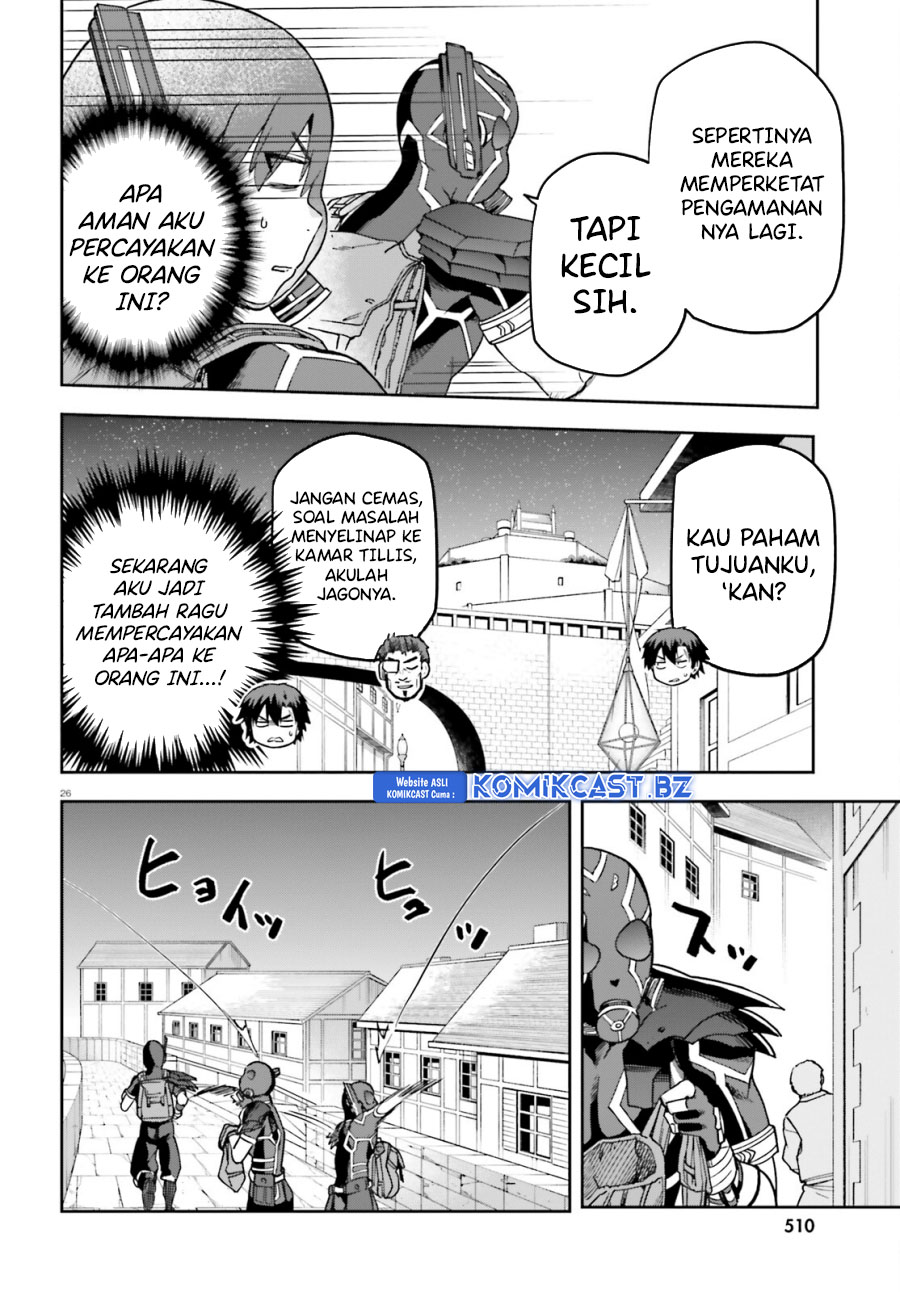 Sentouin, Hakenshimasu! Chapter 64 Gambar 27