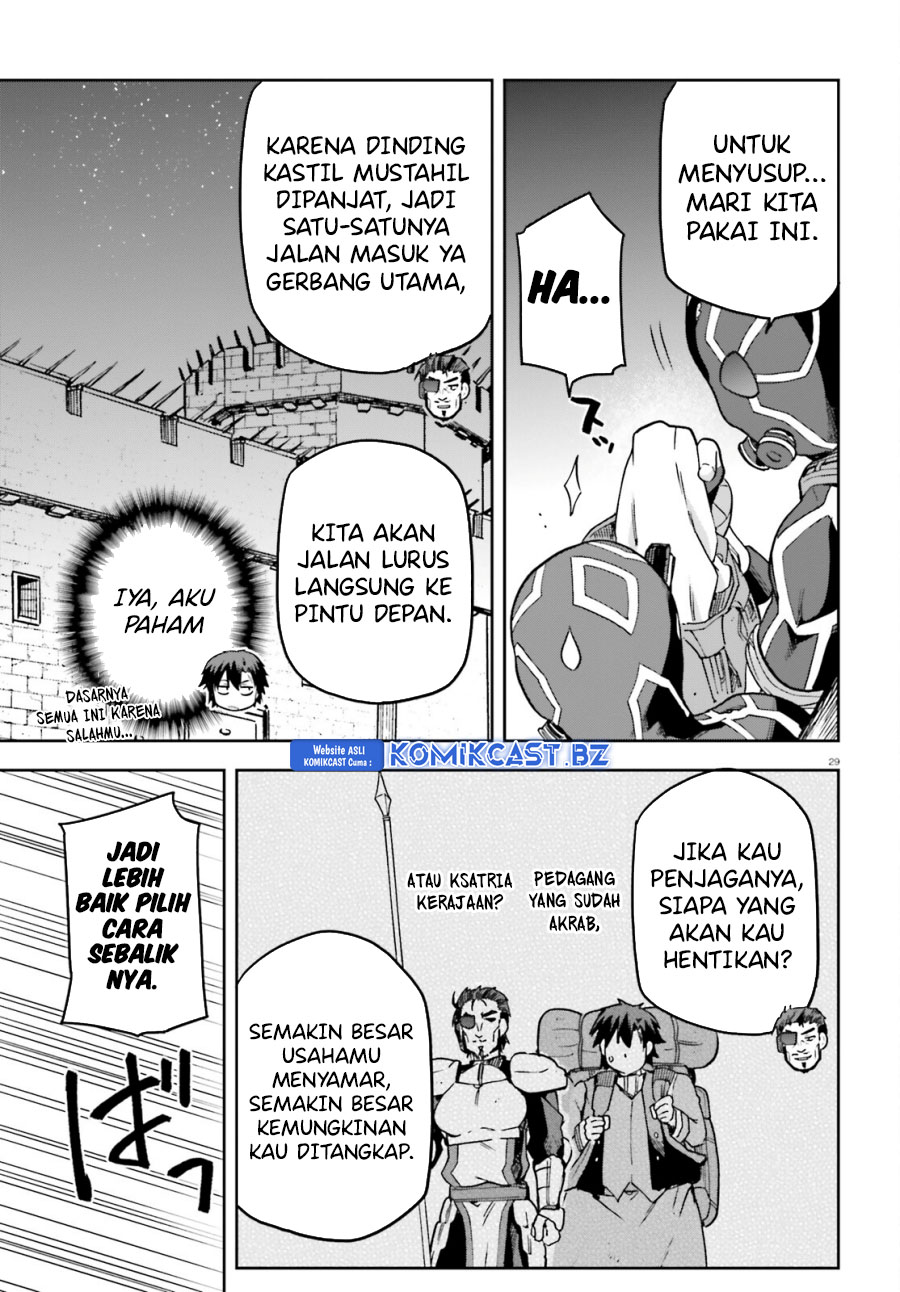 Sentouin, Hakenshimasu! Chapter 64 Gambar 30
