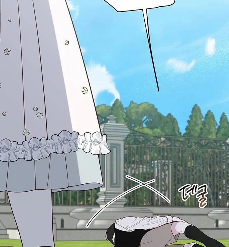 Baby Tyrant Chapter 91 Gambar 149