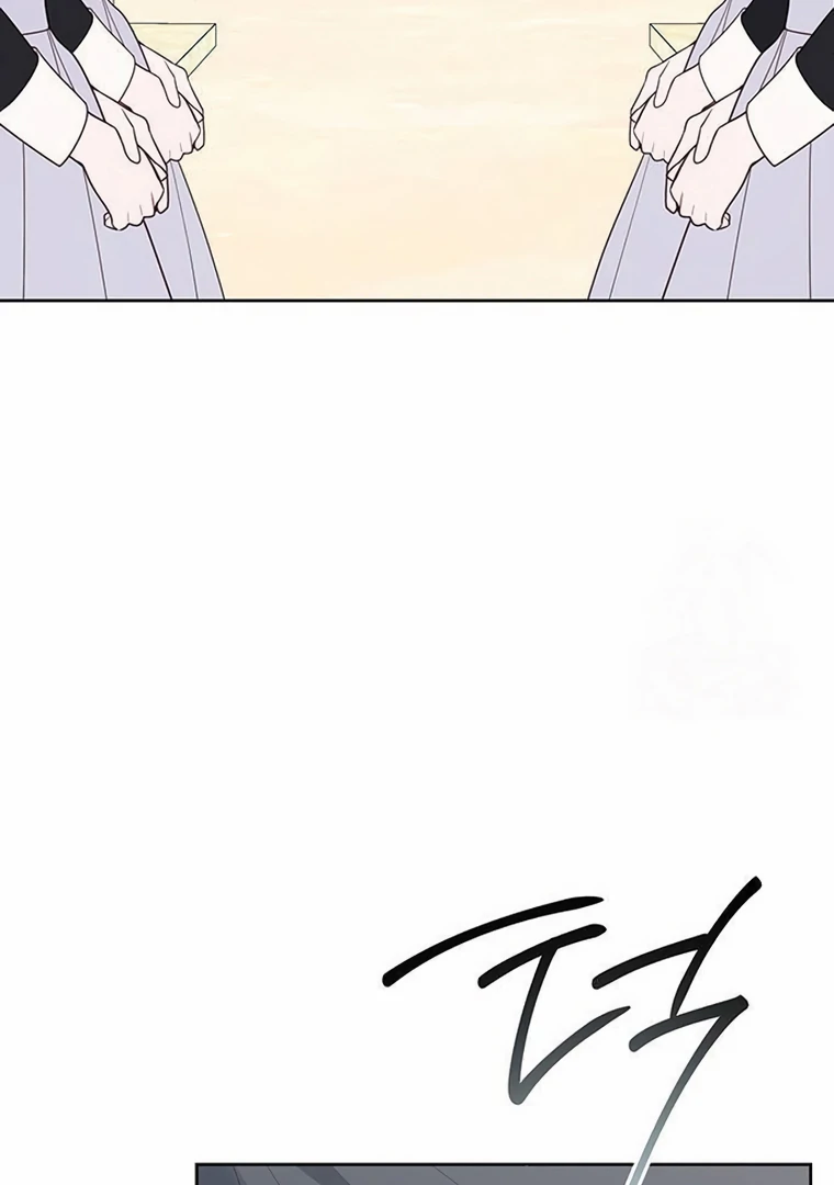 Baby Tyrant Chapter 90 Gambar 142
