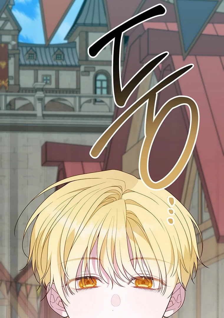 Baby Tyrant Chapter 90 Gambar 19