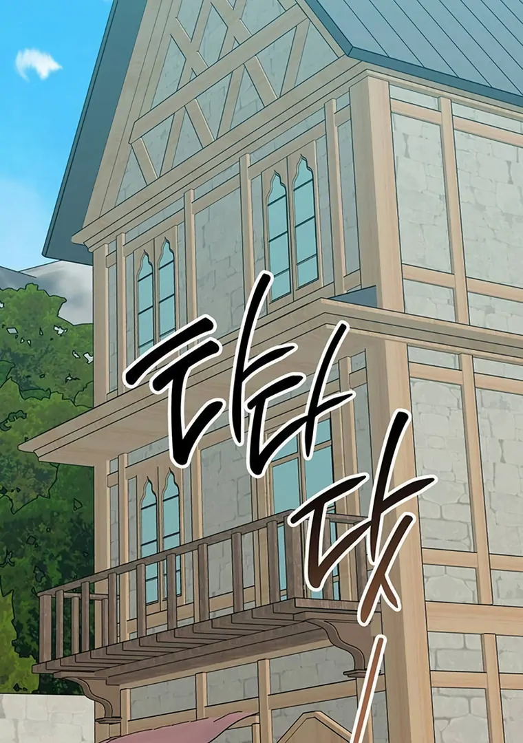 Baby Tyrant Chapter 90 Gambar 25