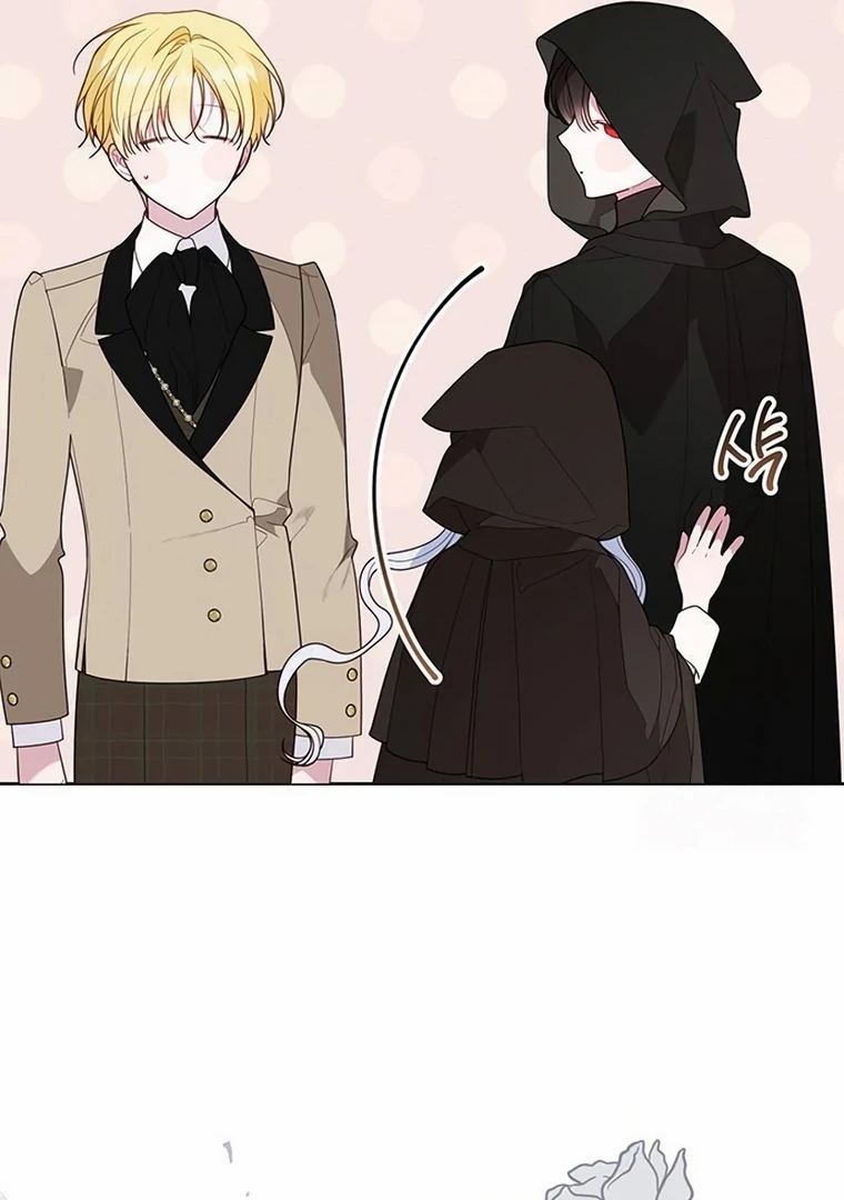 Baby Tyrant Chapter 90 Gambar 33