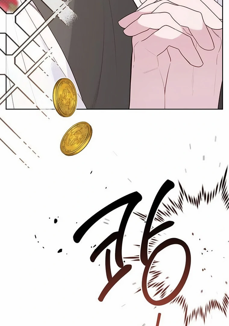 Baby Tyrant Chapter 89 Gambar 105