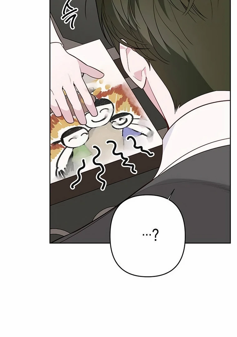 Baby Tyrant Chapter 89 Gambar 110