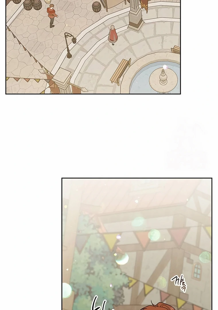 Baby Tyrant Chapter 89 Gambar 128