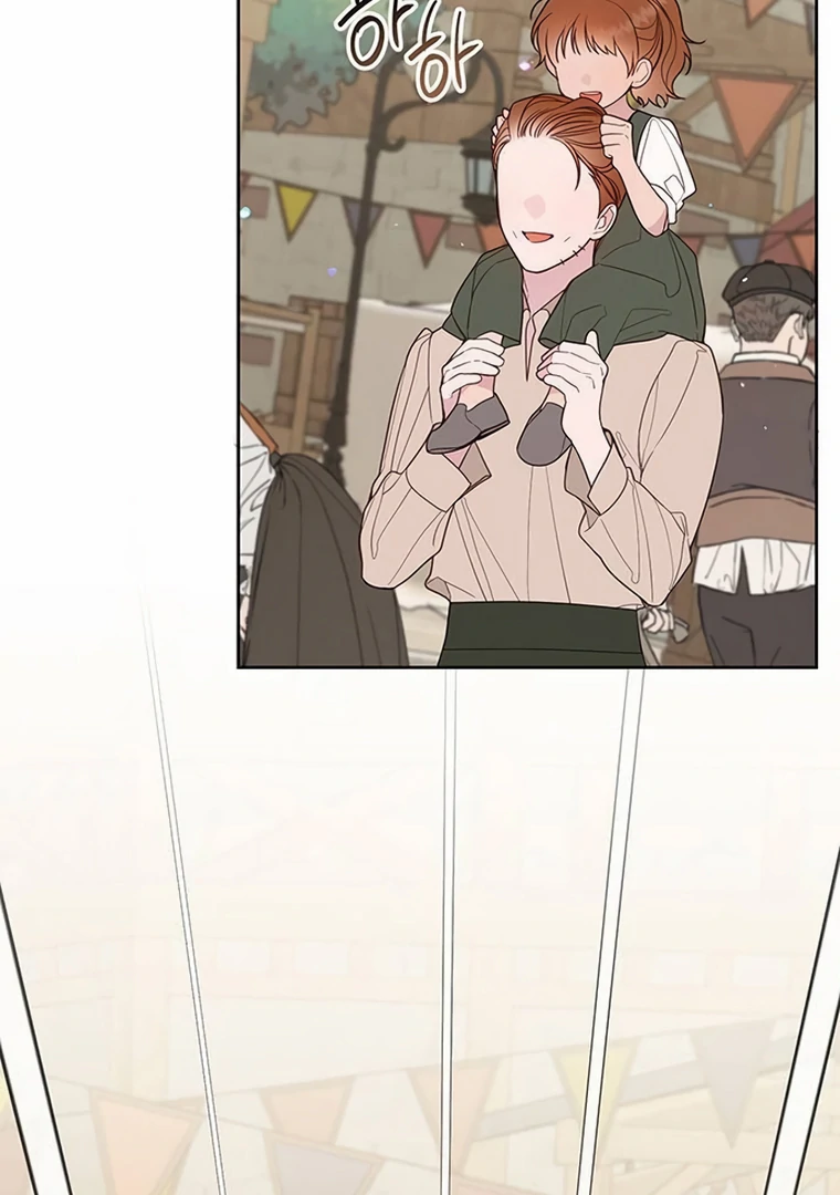 Baby Tyrant Chapter 89 Gambar 129