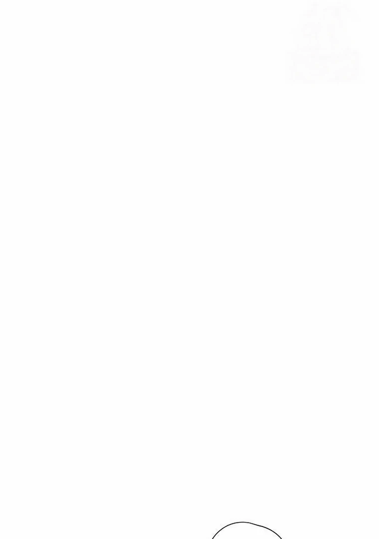 Baby Tyrant Chapter 89 Gambar 15