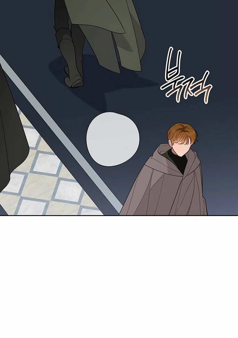 Baby Tyrant Chapter 89 Gambar 17