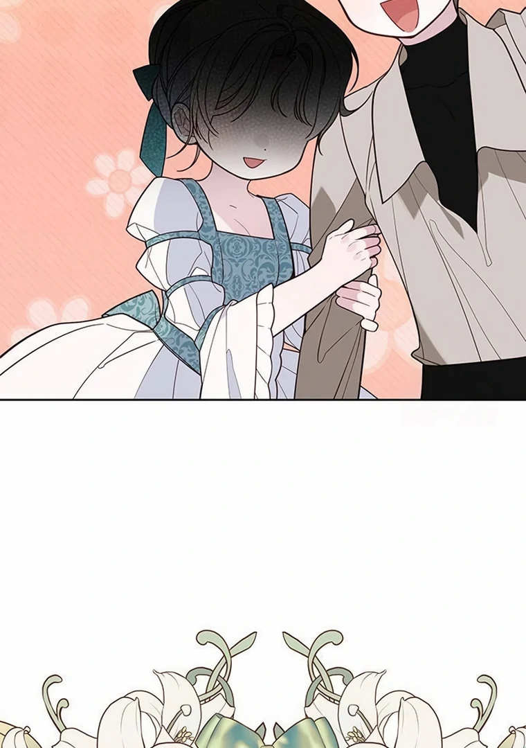 Baby Tyrant Chapter 89 Gambar 26