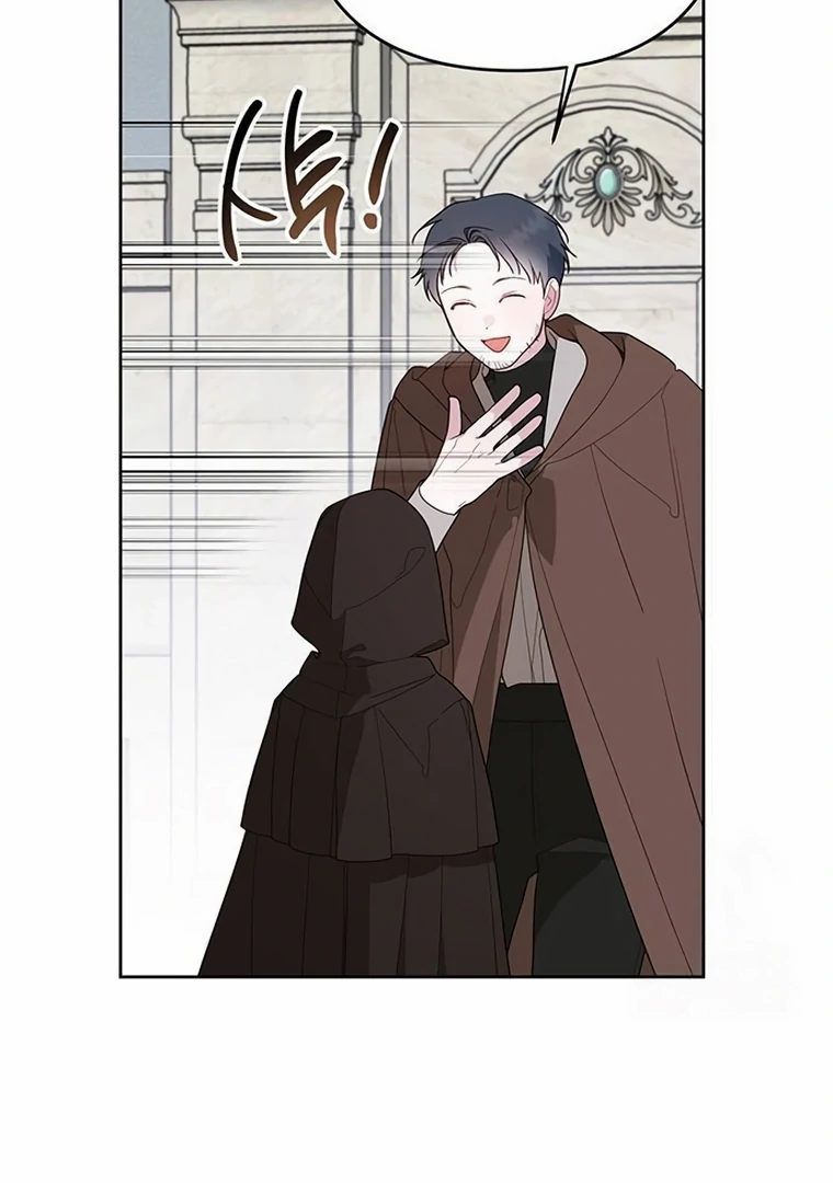 Baby Tyrant Chapter 89 Gambar 33