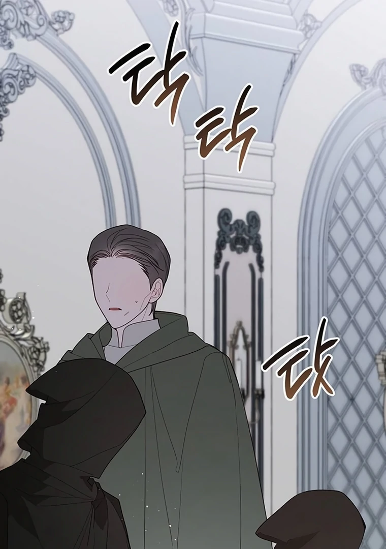 Baby Tyrant Chapter 89 Gambar 41