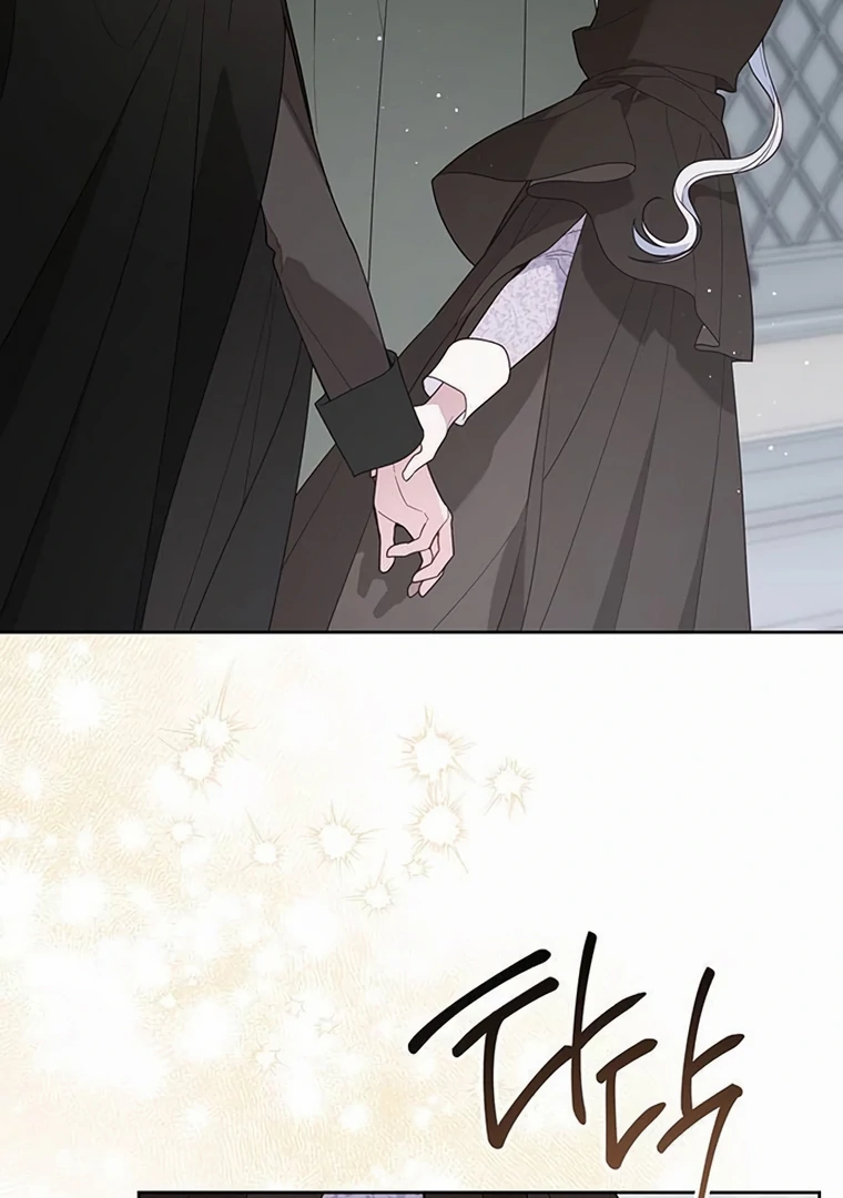 Baby Tyrant Chapter 89 Gambar 42