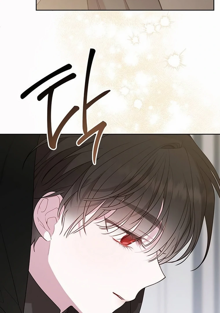 Baby Tyrant Chapter 89 Gambar 44