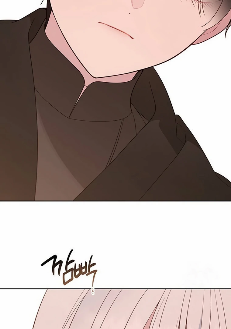 Baby Tyrant Chapter 89 Gambar 59