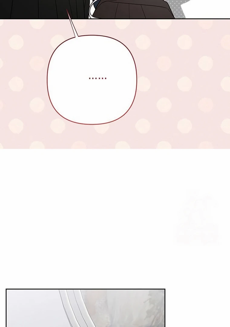 Baby Tyrant Chapter 89 Gambar 70