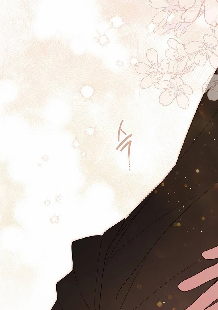 Baby Tyrant Chapter 89 Gambar 74