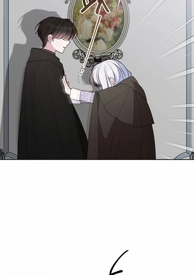 Baby Tyrant Chapter 89 Gambar 79