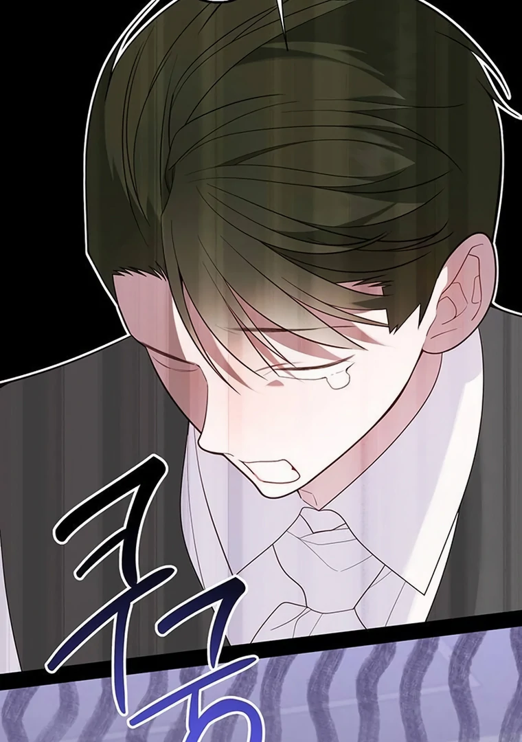 Baby Tyrant Chapter 89 Gambar 93