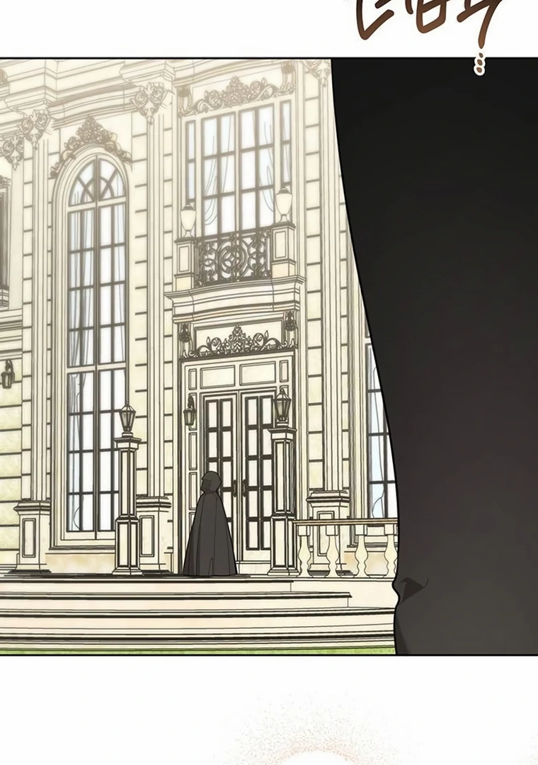 Baby Tyrant Chapter 88 Gambar 60