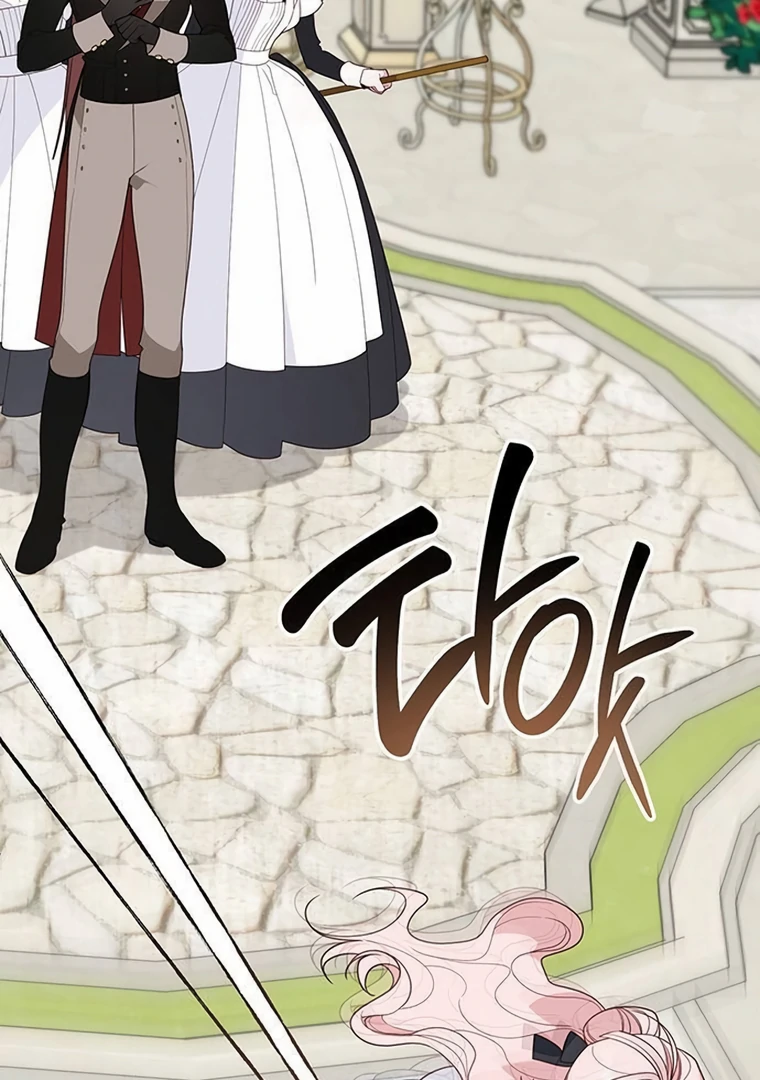 Baby Tyrant Chapter 87 Gambar 113