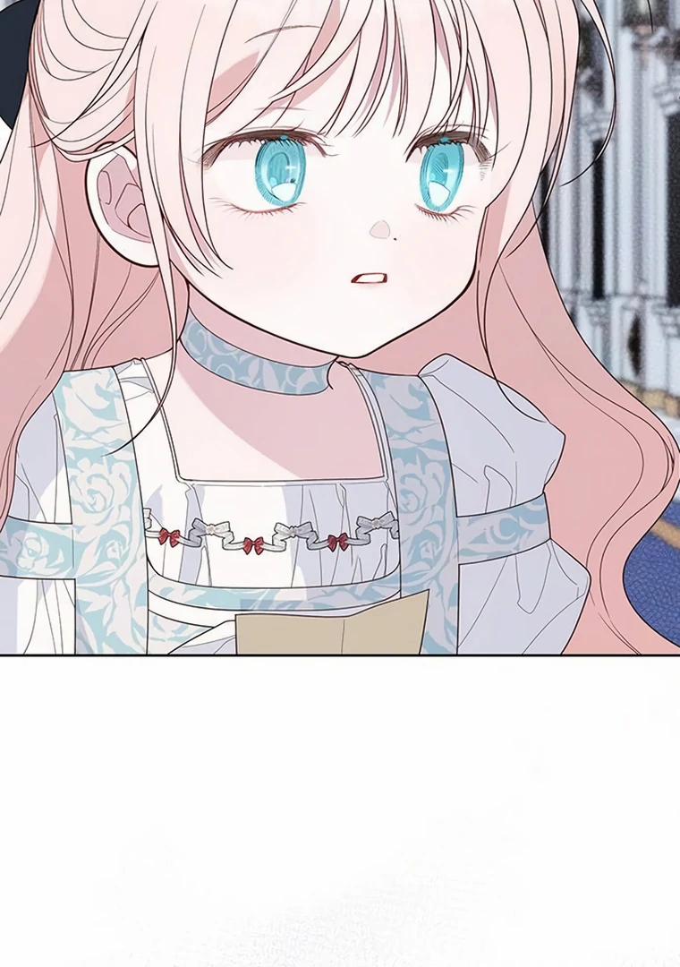 Baby Tyrant Chapter 87 Gambar 139