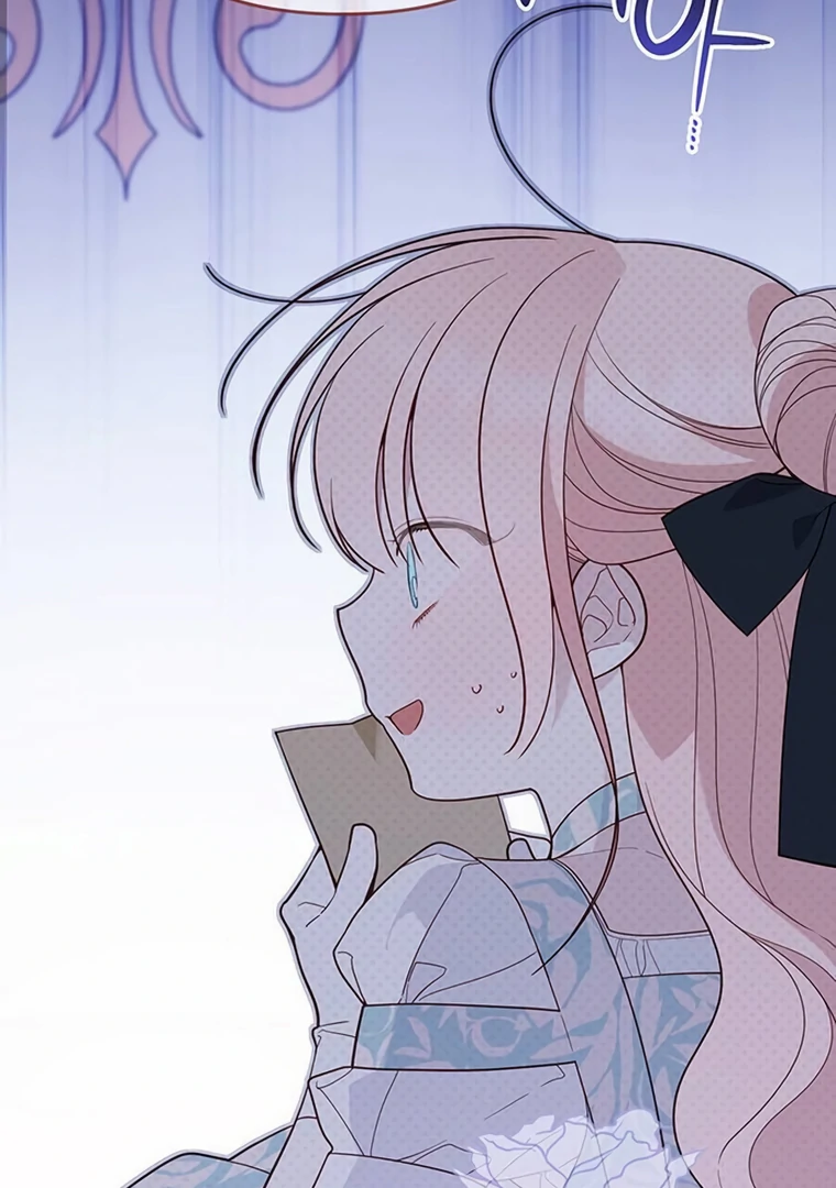 Baby Tyrant Chapter 87 Gambar 151