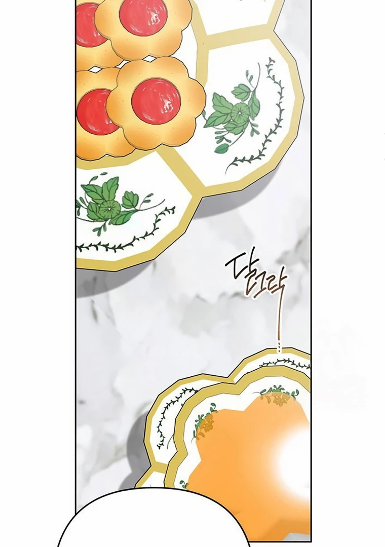 Baby Tyrant Chapter 87 Gambar 26