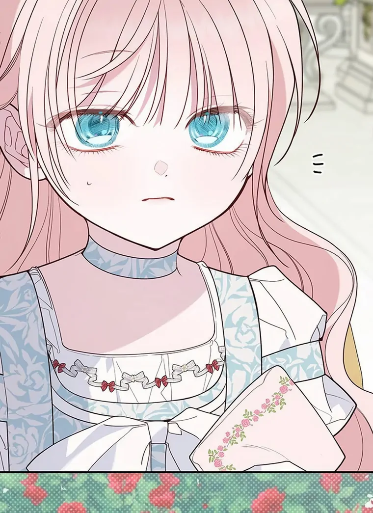 Baby Tyrant Chapter 87 Gambar 82