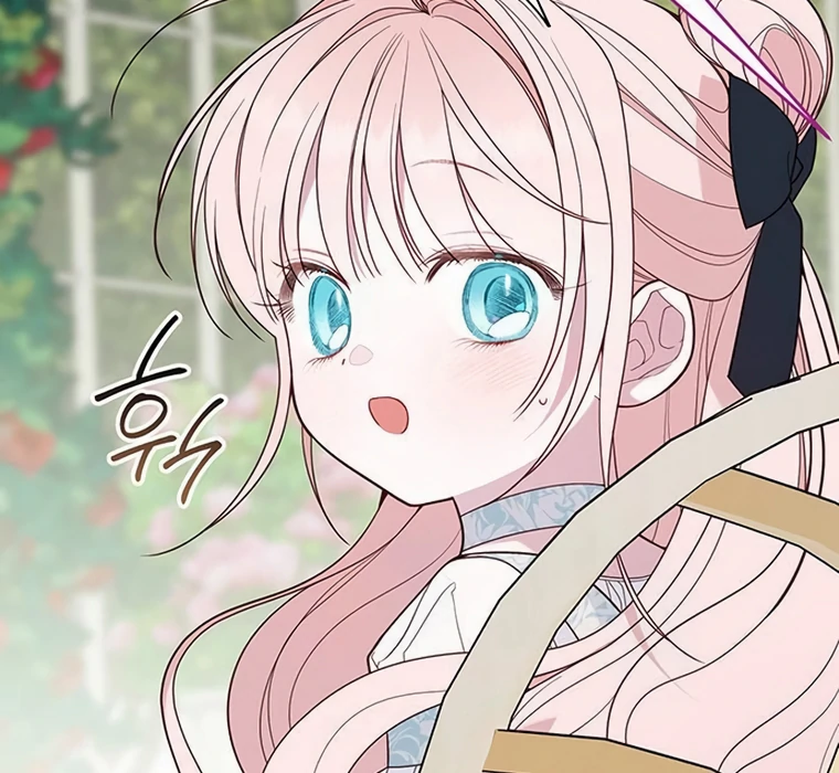 Baby Tyrant Chapter 87 Gambar 98