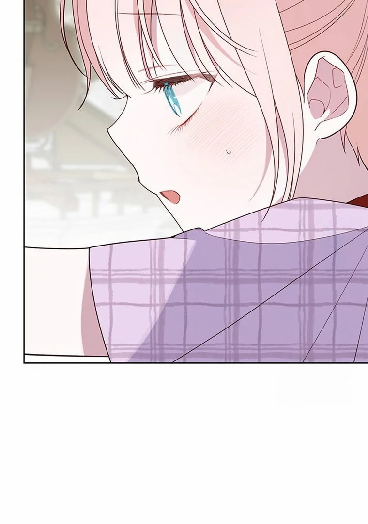 Baby Tyrant Chapter 86 Gambar 101