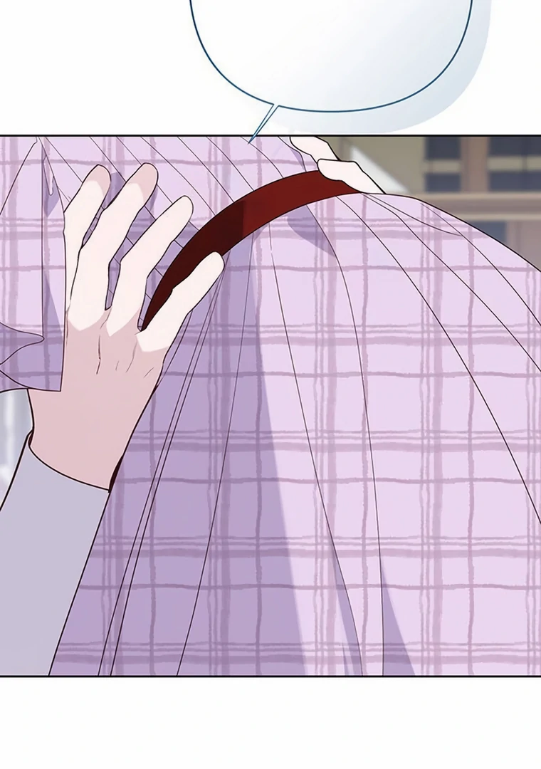 Baby Tyrant Chapter 86 Gambar 110