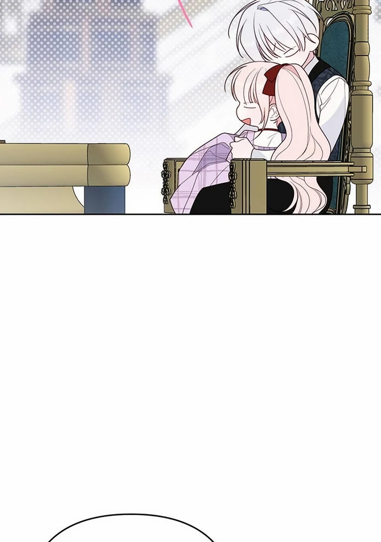 Baby Tyrant Chapter 86 Gambar 117