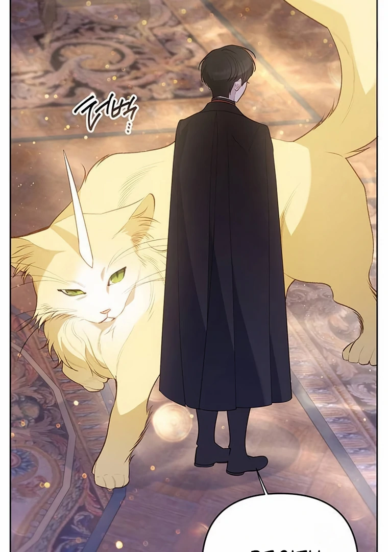 Baby Tyrant Chapter 86 Gambar 14