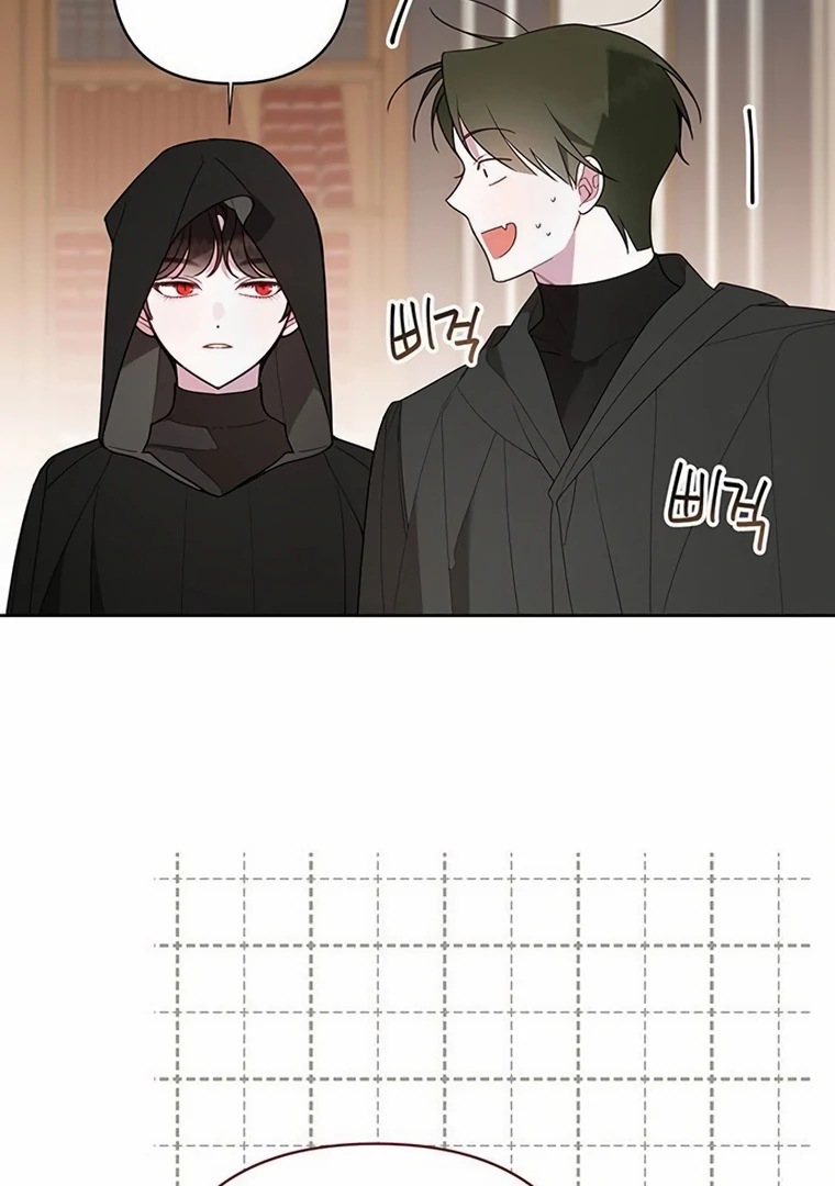 Baby Tyrant Chapter 86 Gambar 147