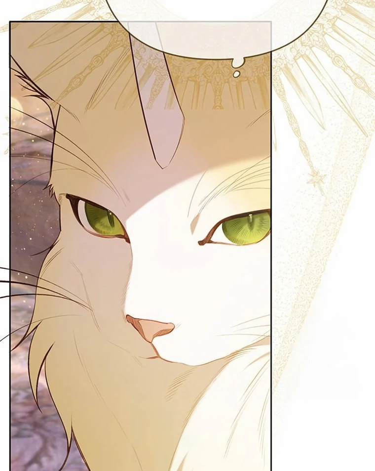 Baby Tyrant Chapter 86 Gambar 16