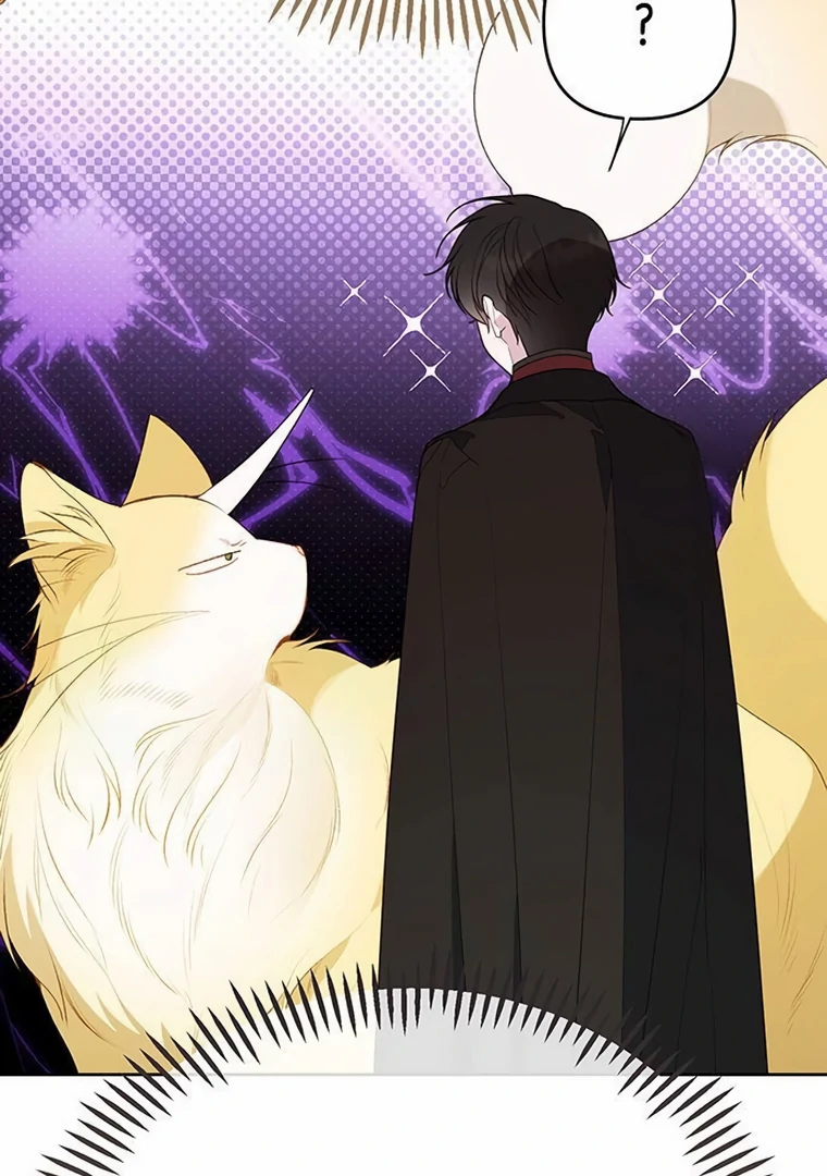 Baby Tyrant Chapter 86 Gambar 23