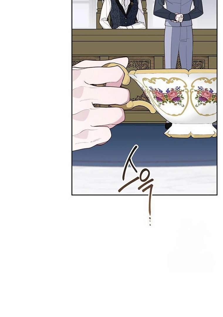 Baby Tyrant Chapter 86 Gambar 44