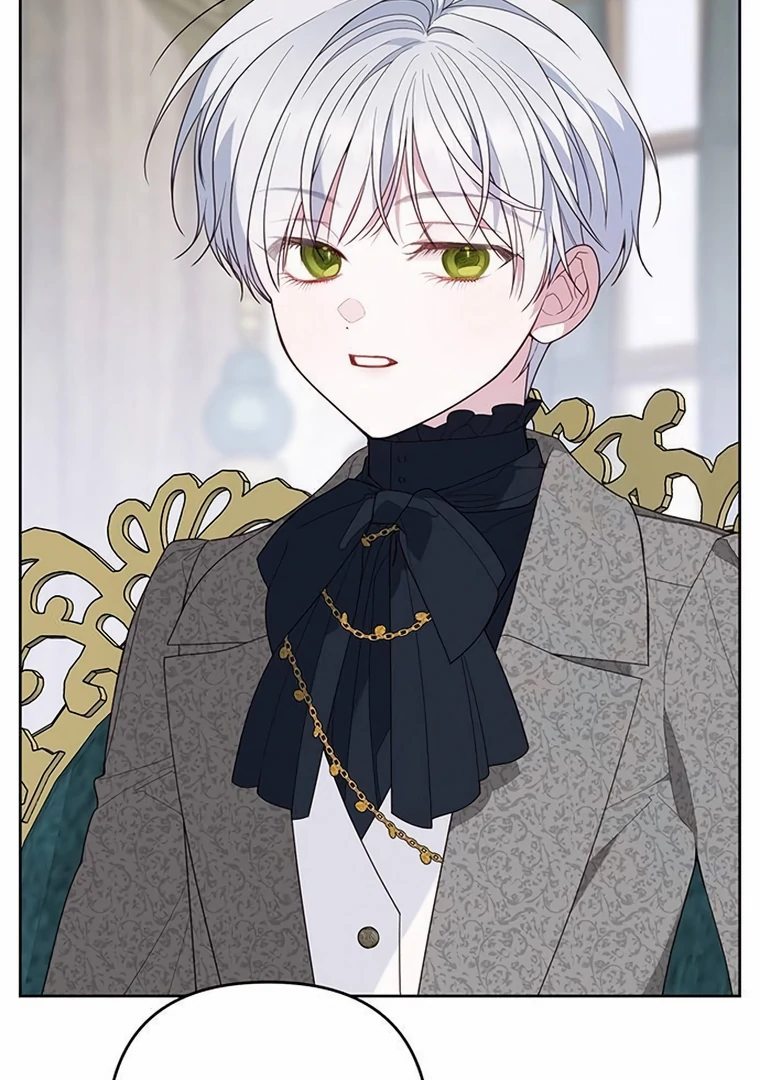 Baby Tyrant Chapter 86 Gambar 46