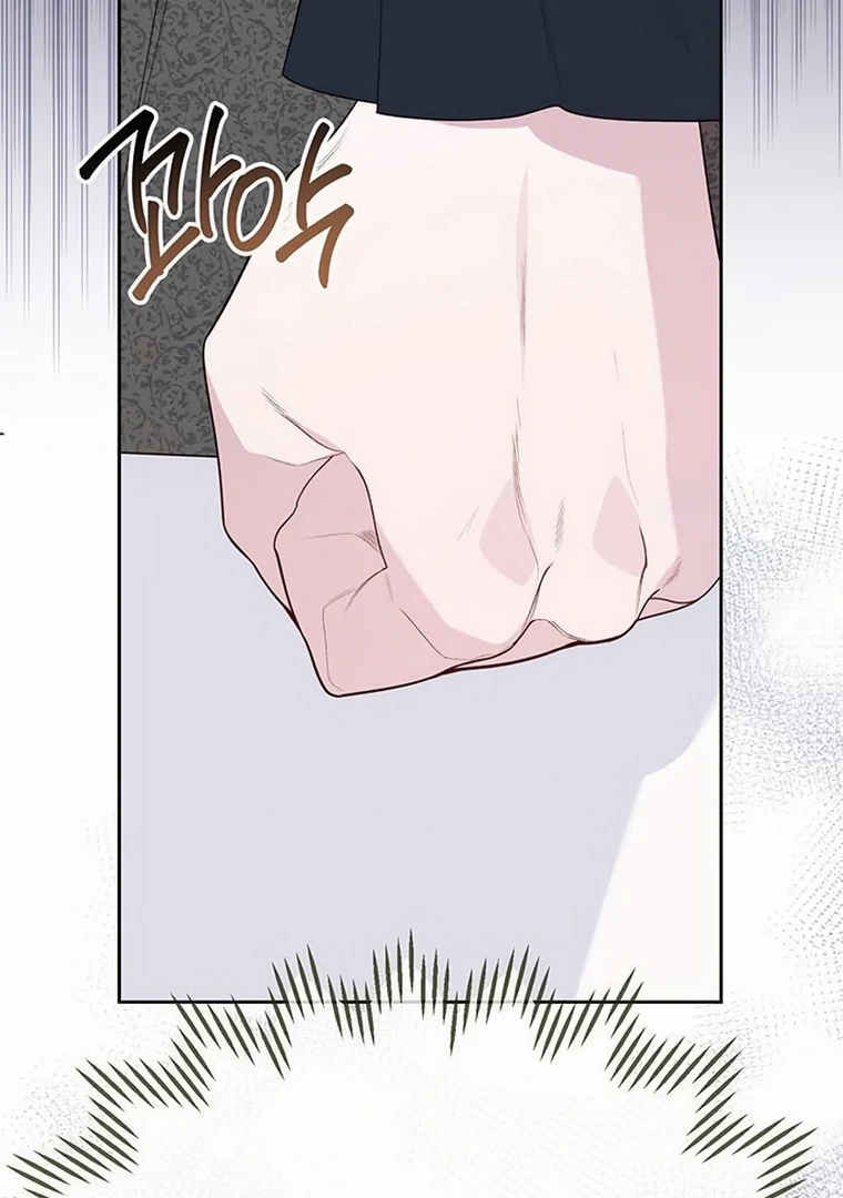 Baby Tyrant Chapter 86 Gambar 70