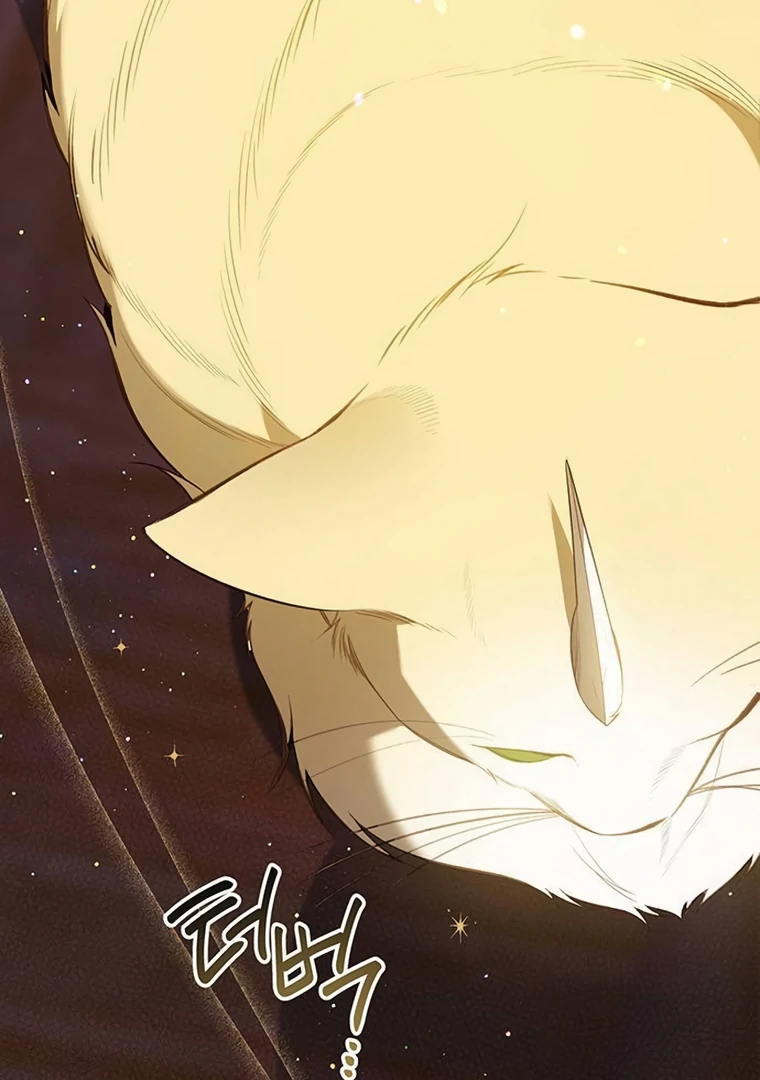 Baby Tyrant Chapter 86 Gambar 8