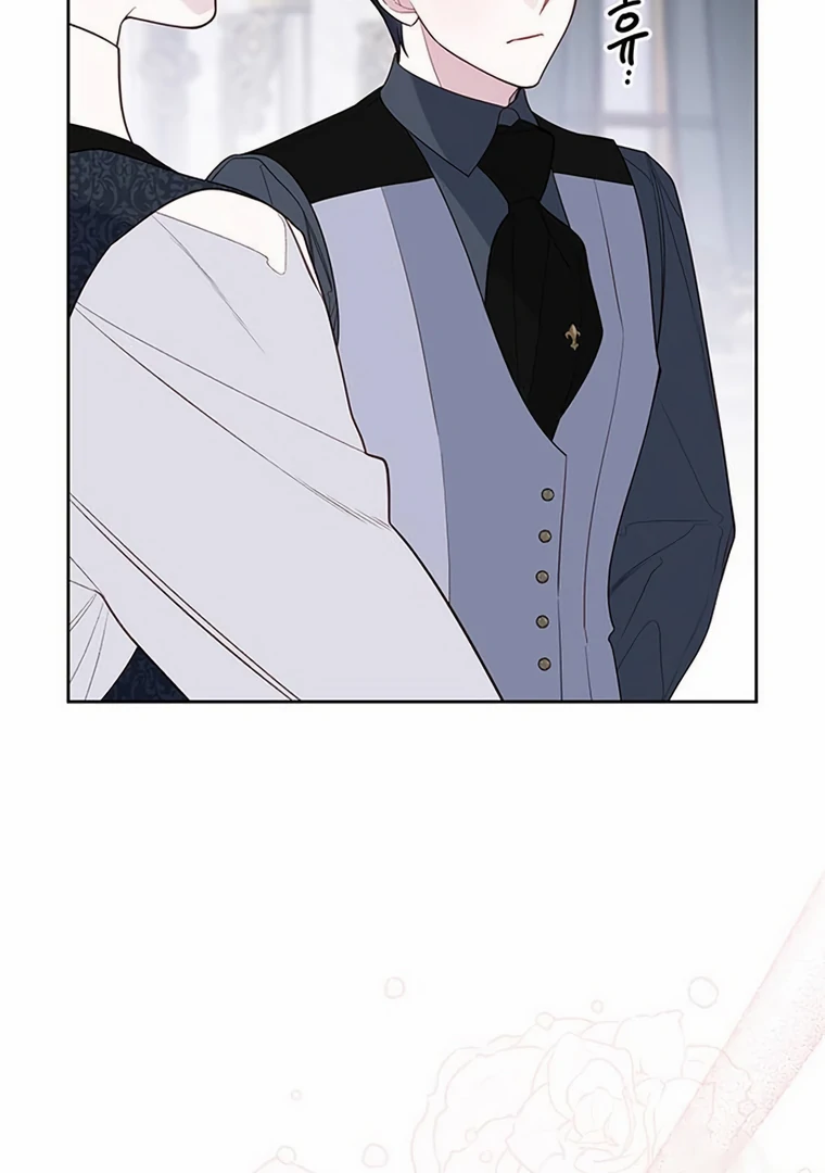 Baby Tyrant Chapter 86 Gambar 84