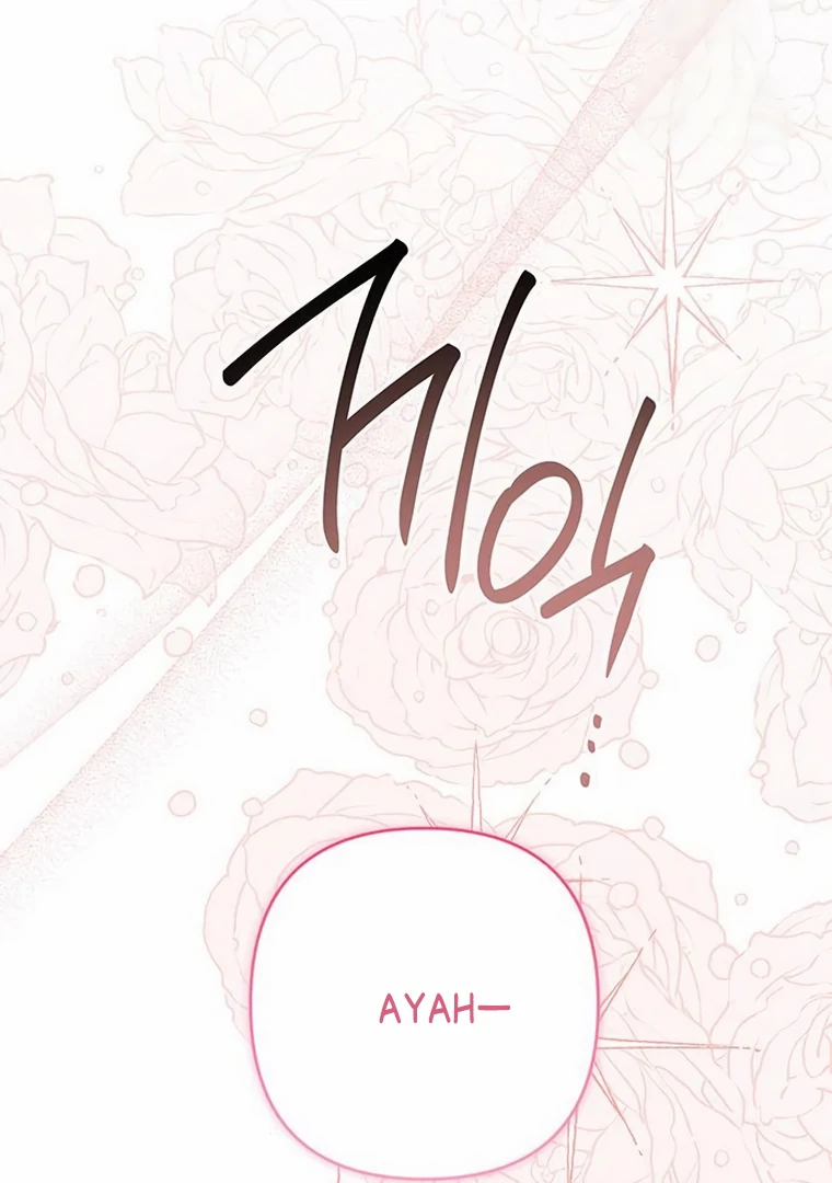 Baby Tyrant Chapter 86 Gambar 85