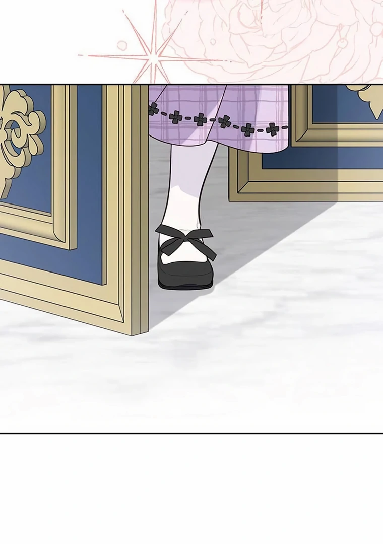 Baby Tyrant Chapter 86 Gambar 86