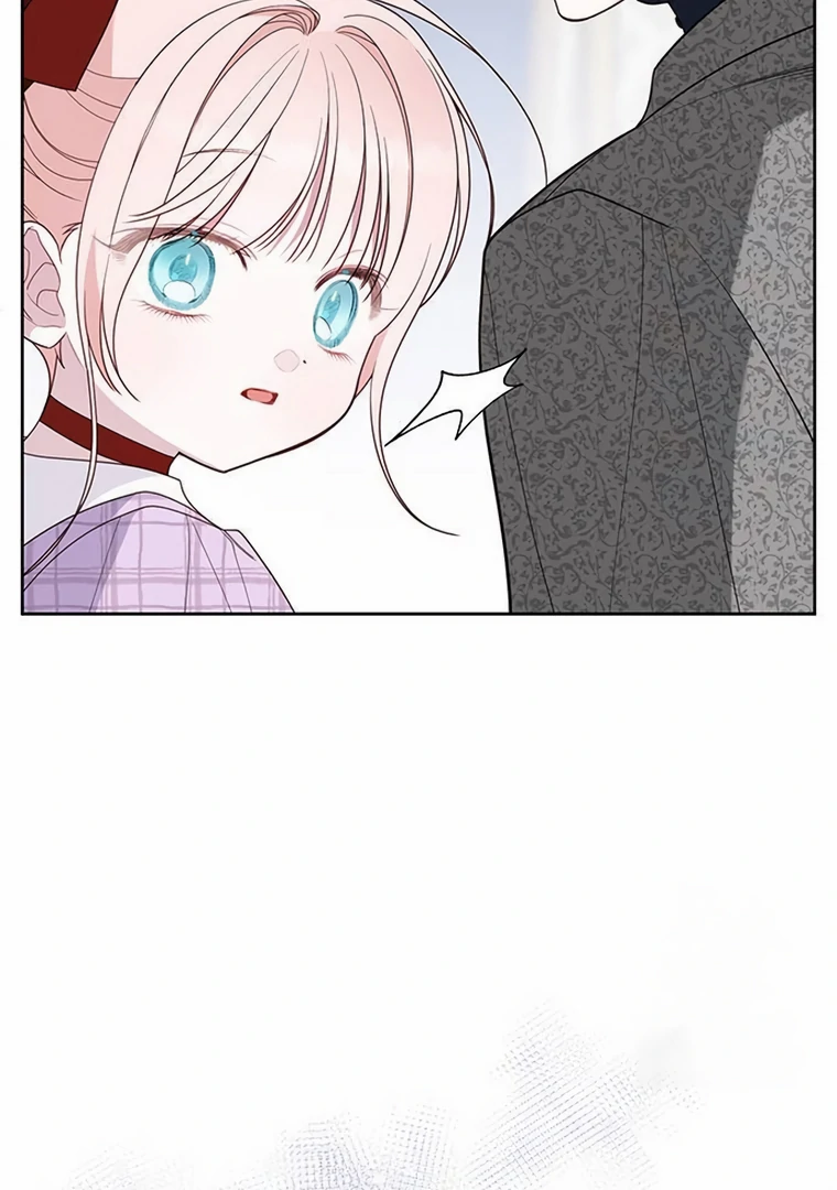 Baby Tyrant Chapter 86 Gambar 94