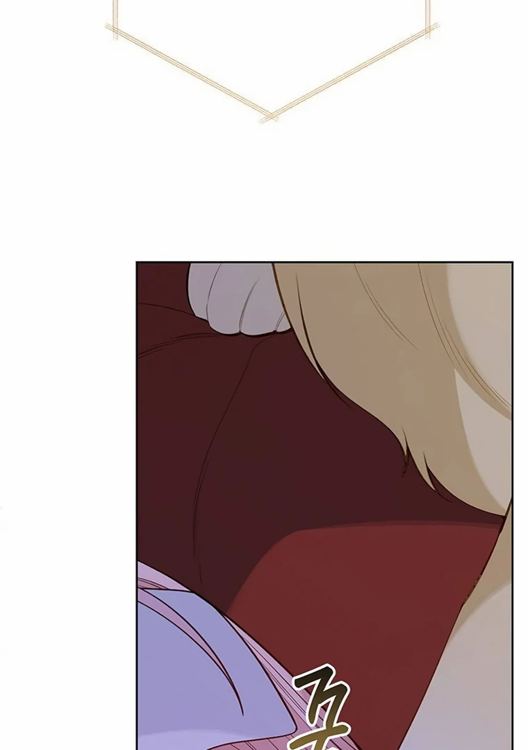 Baby Tyrant Chapter 85 Gambar 101